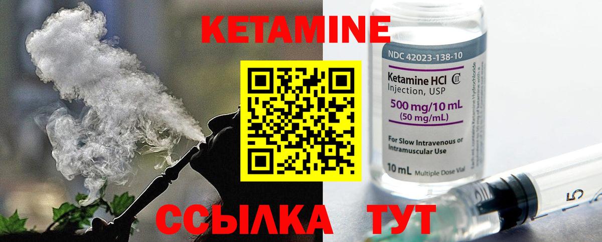 MDMA  Вход с VPN  Канабис  Меф МЯУ МЯУ   Кировск  Гашиш 