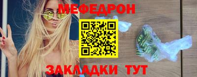 дживик Берёзовский