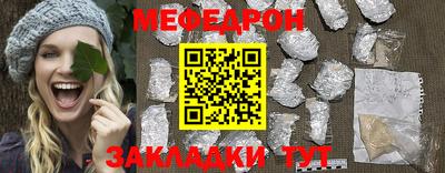 дживик Берёзовский