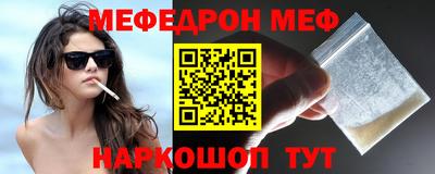 дживик Берёзовский