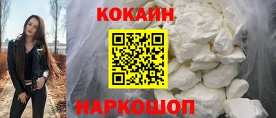 ALPHA PVP Беслан