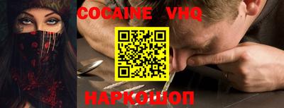 дживик Берёзовский