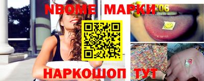 дживик Берёзовский