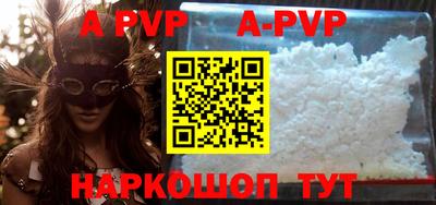 дживик Берёзовский