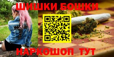 ALPHA PVP Беслан