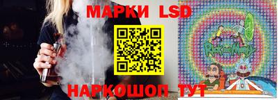 дживик Берёзовский