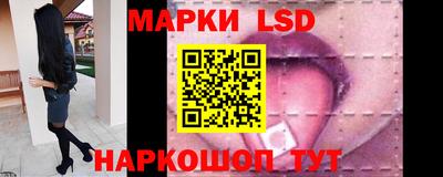 дживик Берёзовский