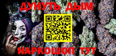 ALPHA PVP Беслан