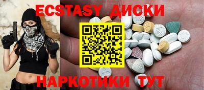 дживик Берёзовский