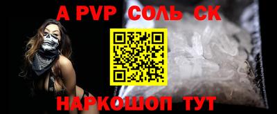 дживик Берёзовский