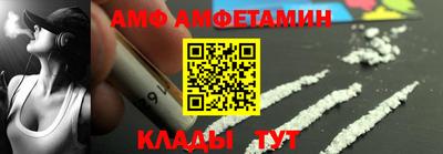 дживик Берёзовский