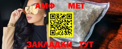 дживик Берёзовский