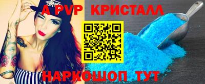 дживик Берёзовский