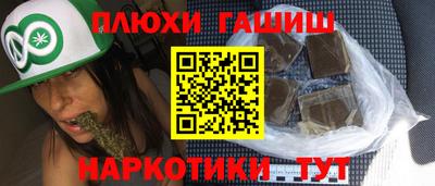 дживик Берёзовский