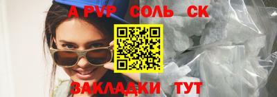 дживик Берёзовский